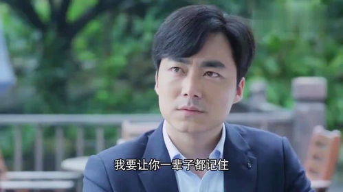 离婚后渣男前夫跪求复合（81集）