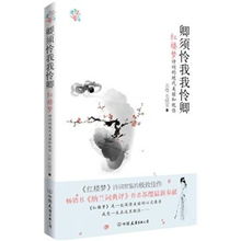 不负情深不负卿，一部深情厚意的84集传世之作