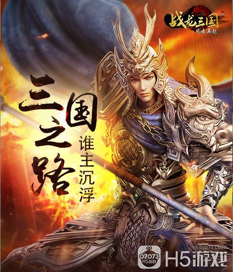 傻子龙婿第二部，风云再起（98集）