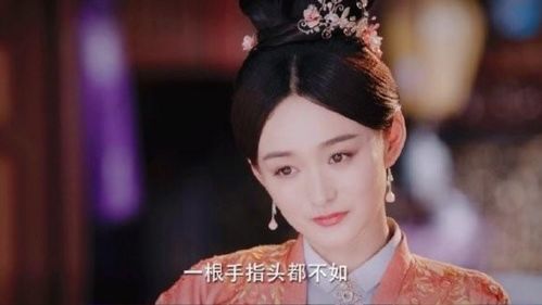 报告王爷王妃她又开挂了（第98集）深度解析与观感分享