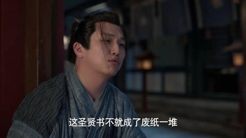 祁总，夫人被你逼疯了