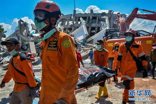 西藏地震造成重大人员伤亡，126人遇难，188人受伤