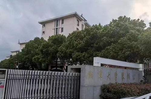 湘潭大学宿舍投毒案将于9日开庭，事件回顾与深度解析