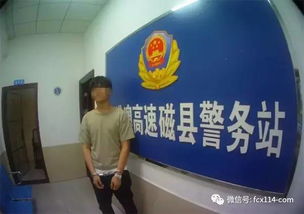肥娟小吃店的一次特殊检查经历，自称市监局人员的来访