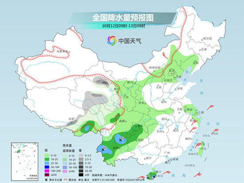 西藏震中未来三天最低气温达零下十八度，应对极端天气的挑战与准备