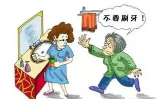 宝妈月子中心的五日梦魇，老板跑路，信任危机下的母婴护理挑战