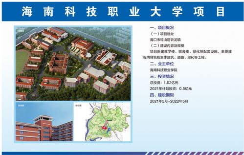 霍总，你别婚了头（100集）