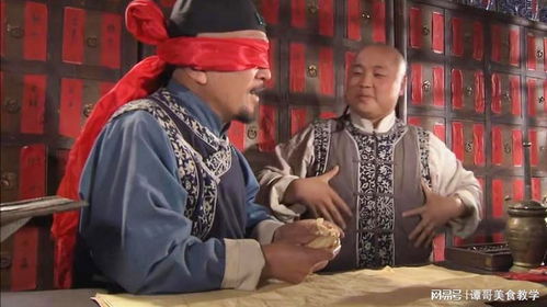 神眼医婿，医术与眼力的传奇融合
