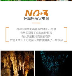 大御儿之烛阴女王，深度解析与感悟（20集）