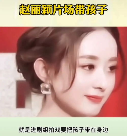 我带着千亿资产回现代（第81集）穿越剧