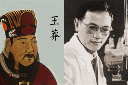 我的千金身份被老爸曝光了（69集）