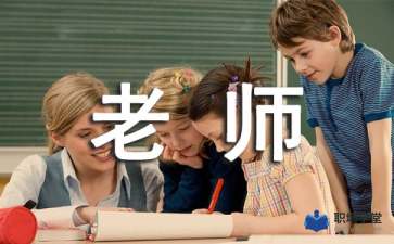 闻先生的马甲又掉了（第98集）深度解析与感悟