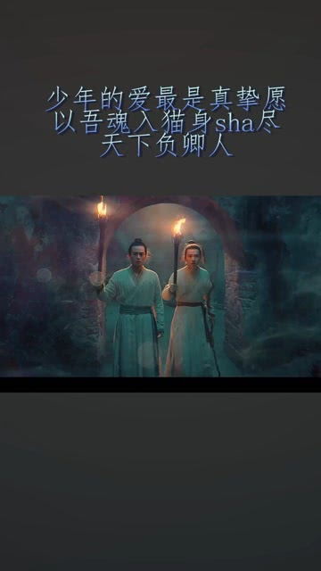最真挚的爱（76集）
