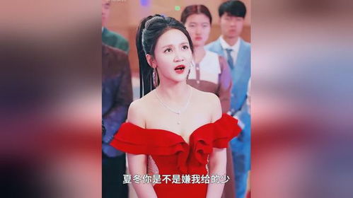重生从前女友婚礼现场开始