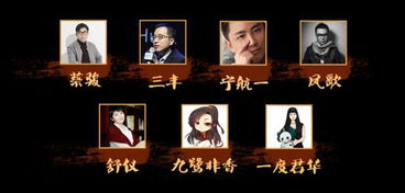 我怎么可能单手无敌，王艺阳的独特风采与成长之路（第93集回顾）