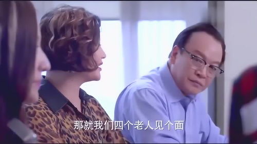 左耳听你说爱我（72集）剧情深度解析与感悟