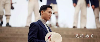 张震，时代的楷模，历史的见证者