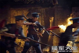 藏龙，探寻一部史诗巨作的深度与魅力（93集）
