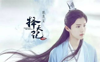 美女总裁赖上我（97集）剧情深度解析与角色探究