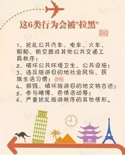 5444白月光攻略手册（76集）与马秋元的探索之旅
