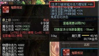 雄爸出山，一位超级英雄的崛起与传奇（78集深度解析）