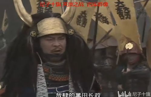 北境战神齐等闲