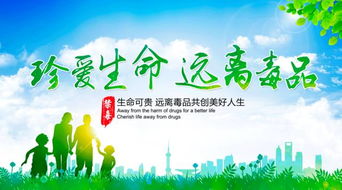 盛夏的约定，一场青春的约定与成长之旅（92集）