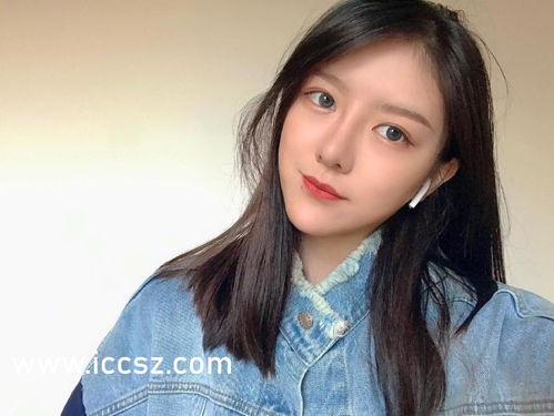 我的美艳女上司（80集）