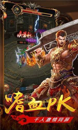 龙镇九州长篇，古老传说与现代传奇的交融