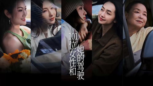 时总夫人，她的目标是你，限时沉迷与她纵情的36集故事