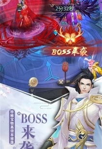 苍穹剑主，一部震撼心灵的96集仙侠巨作