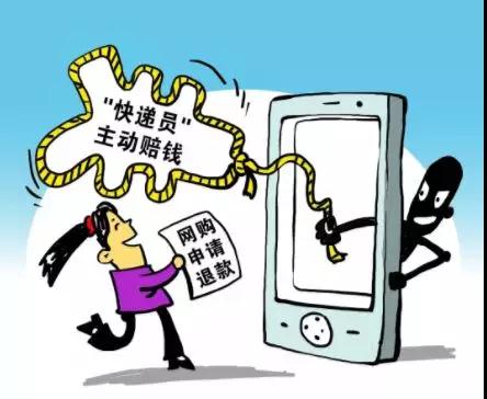 知情人否认电诈园区收200万放走王星，真相与谣言的较量
