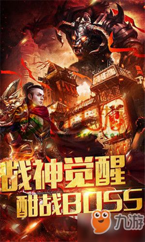 战神奶爸，马甲大佬的非凡传奇（88集）
