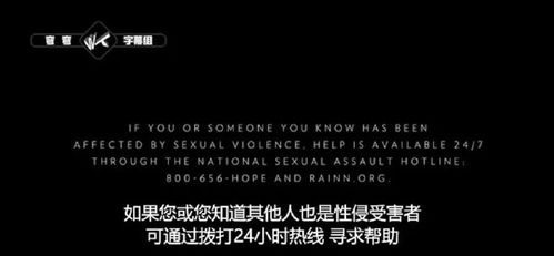 复仇从手刃渣男开始