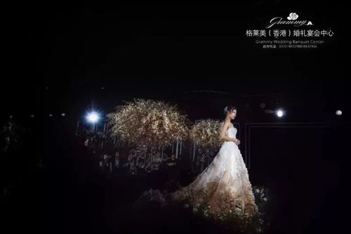 龙王群芳宴，一场盛大的宴会与深邃的文化内涵（共82集）
