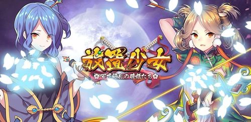 麒麟瞳，神秘力量的启示