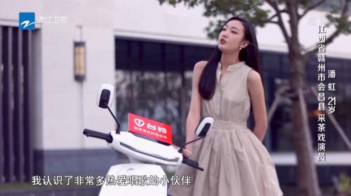 巾帼小辣妈，新时代女性的魅力与力量