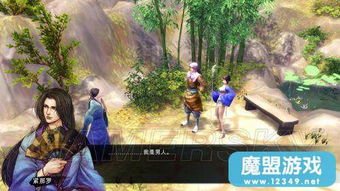 傲世猛龙，君临天下（第1集-第104集）剧情解析与感悟