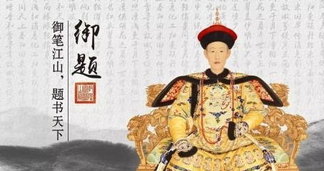 将军妃你不可（80集）