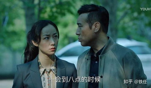 网恋总裁掐腰宠，彭丹丹的甜宠之旅（93集剧情解析与赏析）