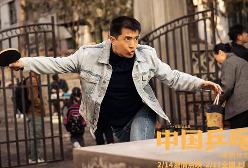 妻子的绝境反击（电视剧）