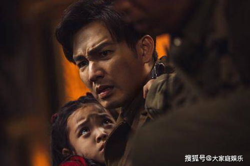 心跳越轨，于龙与命运交织的99个故事（99集连续剧深度解析）
