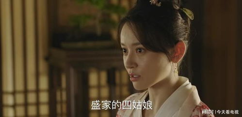 墨少夫人她又逃了（第104集）
