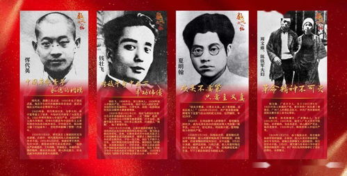 崛起在九零年代，一部时代与个人的奋斗史诗（83集全解析）