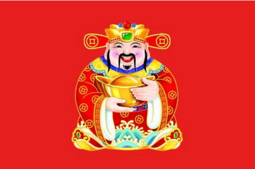 财神带我飞驰人生（第88集）——林琦婷的奋斗与成长之路