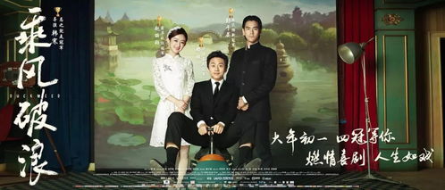 乘风破浪的1988，一个时代的记忆与情怀