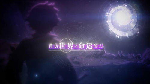 重启，一次全新的探索与挑战（76集深度解析）