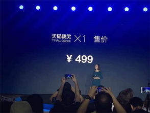 暴走4万步逛遍CES2025，万物皆可AI