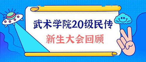 90后宝妈七年育六娃，挑战与荣耀