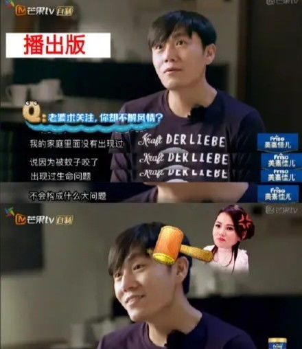 疑似尹锡悦在官邸散步画面曝光，公众关注与个人隐私的边界探讨